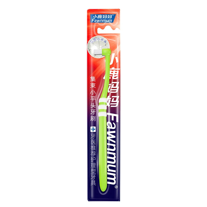 Super Deer 1PC Dental Orthodontic Toothbrush With Pointed Flat Head Professional Cleaning Brush Between Teeth Oral Hygiene Tool