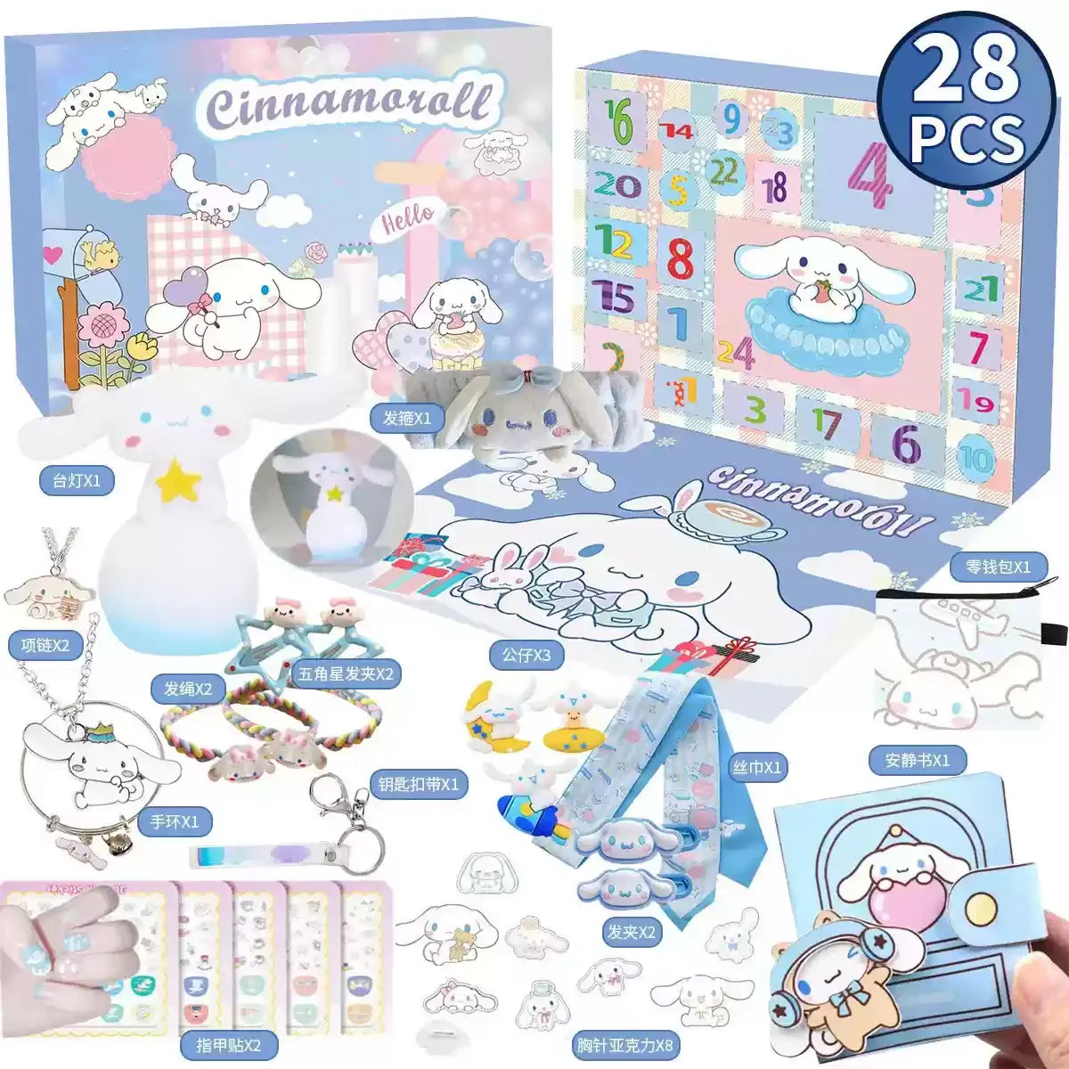 Cute Kuromi Cinnamoroll Melody Christmas Advent Calendar Kawaii Random Figure Ornament Anime Cartoon Keychain Kids Toy Gift
