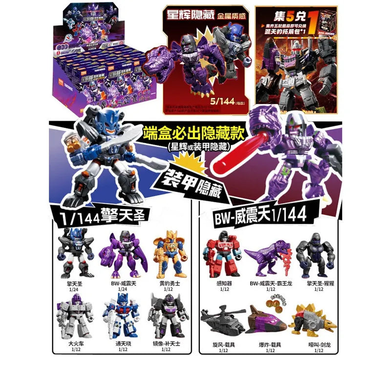 Blokees Transformation Optimus Shockwave Prime Megatron Starscream Bumblebee Anime Figure Robot Assembly Toys Blind Box Gifts