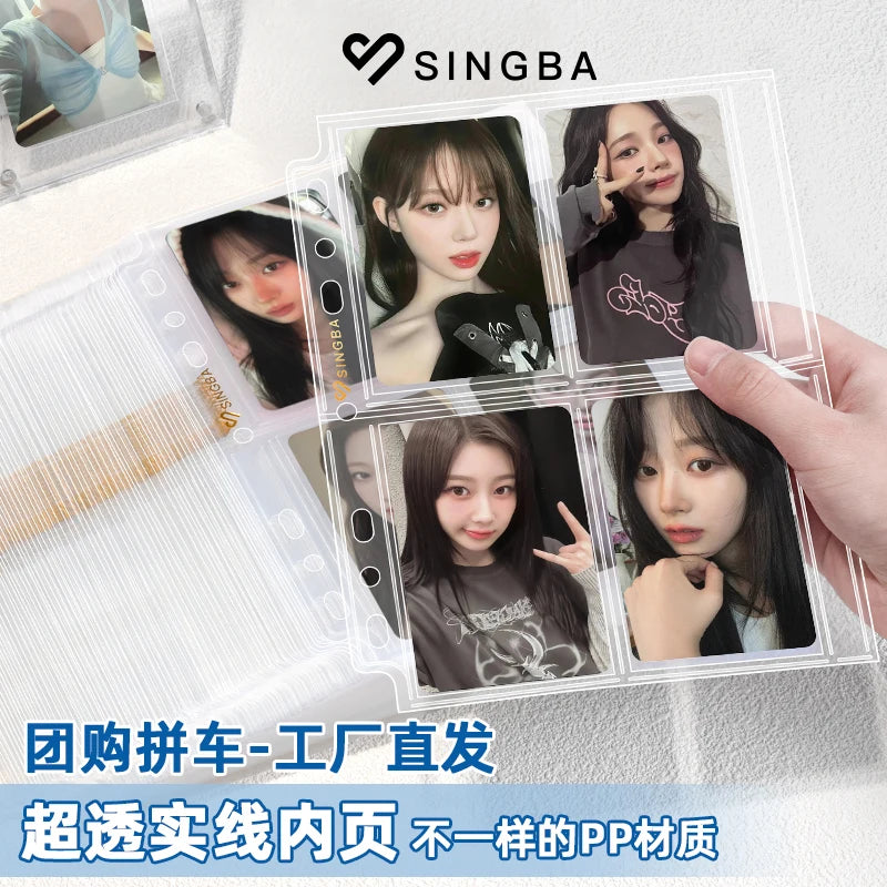 SINGBA New 10pcs Clear Sheets Sleeve Acid Free-No PP Loose-leaf Refills Pages for A5 Binder 4grid Pocket 3inch Photocard Protect