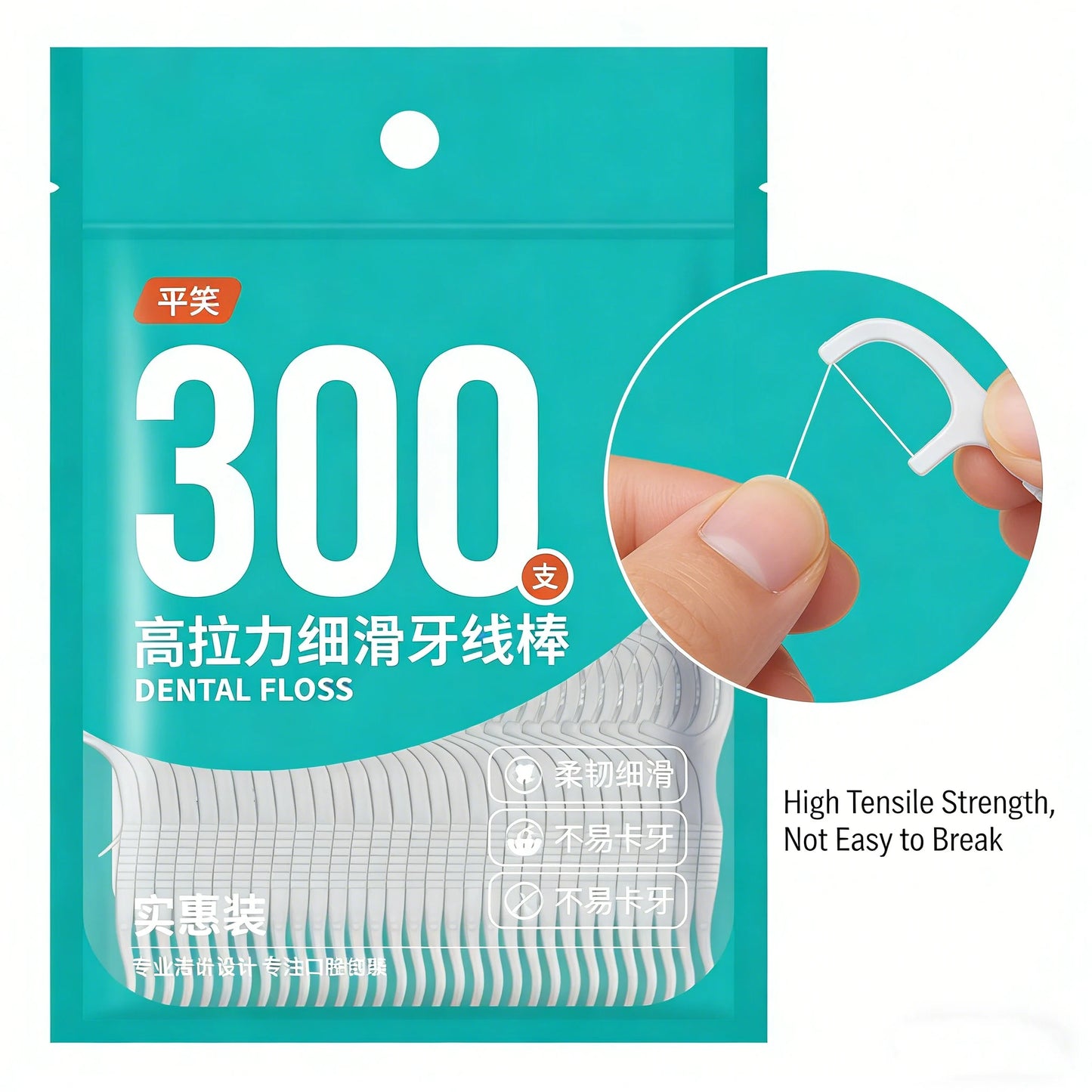 600PCS Dental Floss Picks Interdental Brush Toothpicks Oral Hygiene Care Clean between Teeth Floss Picks for Better Dental Healt