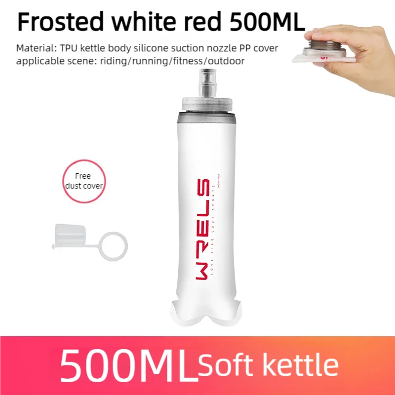 WRELS Sports Water Bottles BPA-Free Collapsible Soft Flask Running Camping Hiking Hydro Flask Soft Water Bottle for Hydration