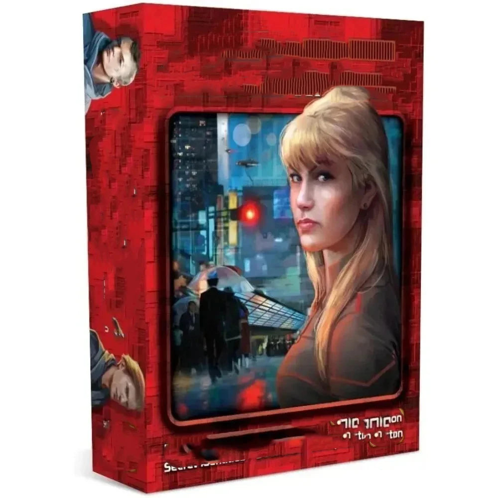 Card Game Multiplayer Interactive Board Game | Ages 14+ | 2-6 Players | 15 Minute Playing Time, Halloween and Christmas gifts