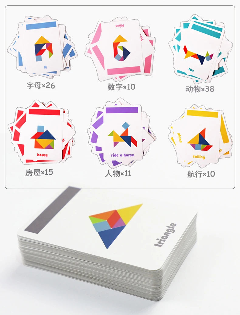 Wooden Children Puzzle Toys Montessori Preschool Education Tangram Game Building Blocks Learning Puzzle Game Kids Festival Toy