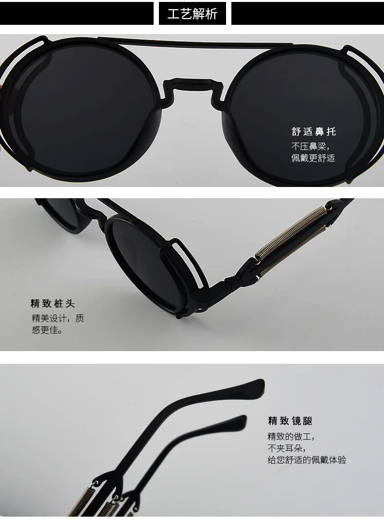 3 Pcs/Set Classic Gothic Steampunk Sunglasses Luxury Brand Designer High Quality Men and Women Retro Round Pc Frame Sunglasses