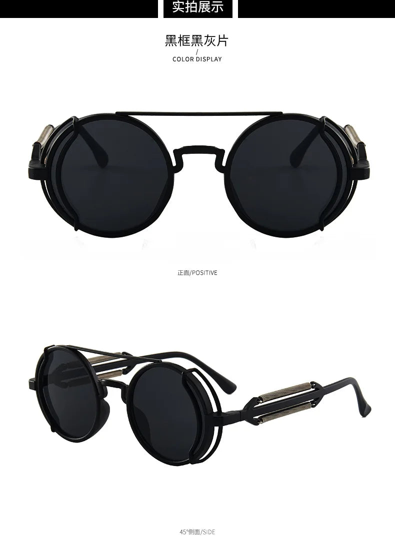 3 Pcs/Set Classic Gothic Steampunk Sunglasses Luxury Brand Designer High Quality Men and Women Retro Round Pc Frame Sunglasses