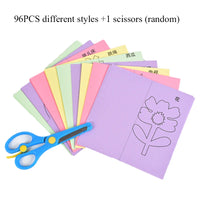 C--with 1 scissors