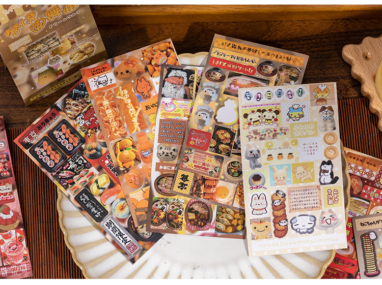 20 Sheets Sweet Dream Duet Japanese Retro Sticker Book, Vintage Kawaii Aesthetic Stickers for Scrapbooking, Journal, DIY 