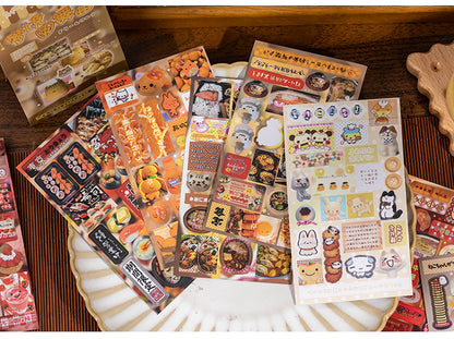 20 Sheets Sweet Dream Duet Japanese Retro Sticker Book, Vintage Kawaii Aesthetic Stickers for Scrapbooking, Journal, DIY 