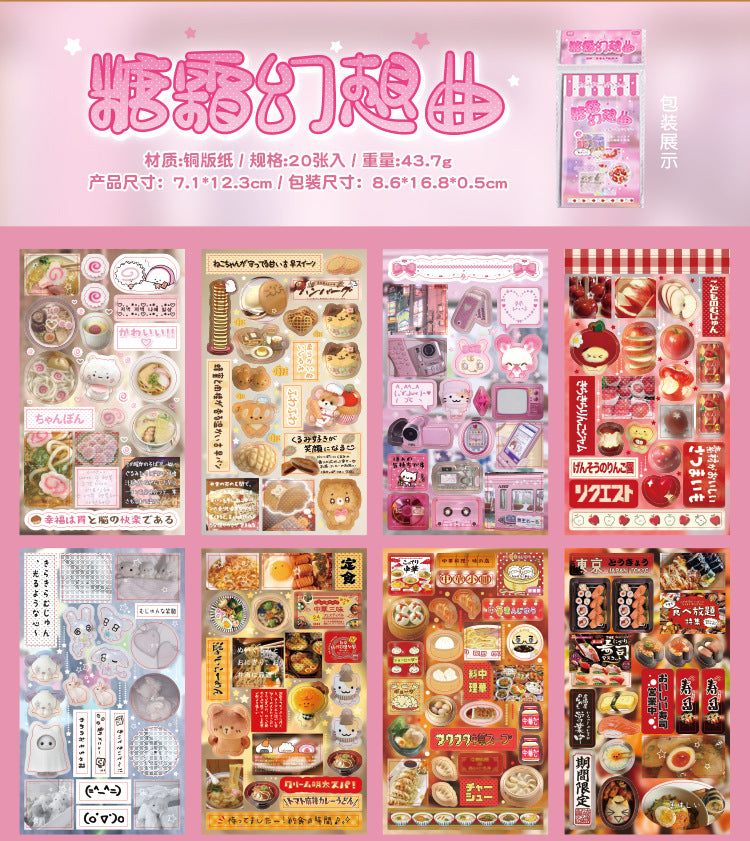 20 Sheets Sweet Dream Duet Japanese Retro Sticker Book, Vintage Kawaii Aesthetic Stickers for Scrapbooking, Journal, DIY 