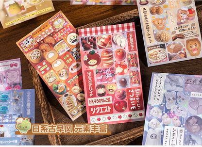 20 Sheets Sweet Dream Duet Japanese Retro Sticker Book, Vintage Kawaii Aesthetic Stickers for Scrapbooking, Journal, DIY 