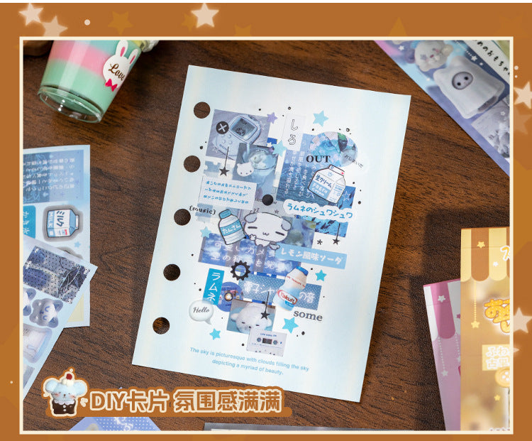 20 Sheets Sweet Dream Duet Japanese Retro Sticker Book, Vintage Kawaii Aesthetic Stickers for Scrapbooking, Journal, DIY 
