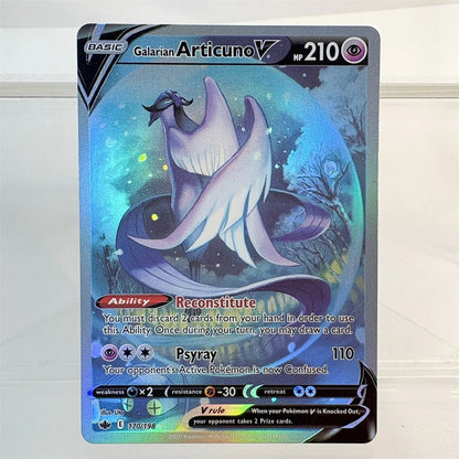 PKM Holographic Flash Proxy Cards Celebi Sylveon Vmax Calyrex Leafeon Charizard  PTCG PROXY Card The Best Gift for Collectors