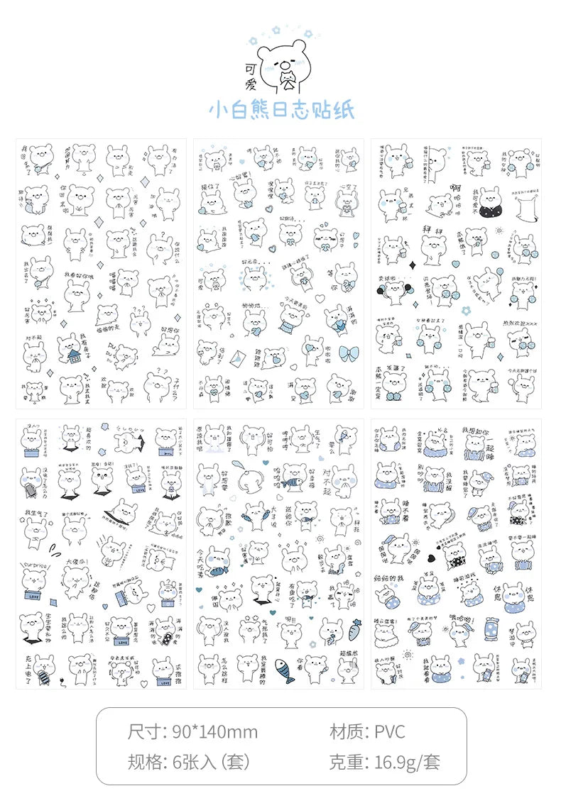 6Pcs/Lot Waterproof Cartoon Transparent Pvc Stickers DIY Hand Account Diary Decorative Stickers Kawaii Phone Cup Stickers