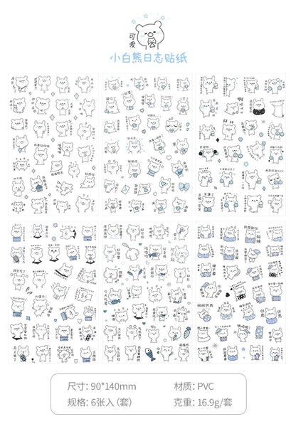 6Pcs/Lot Waterproof Cartoon Transparent Pvc Stickers DIY Hand Account Diary Decorative Stickers Kawaii Phone Cup Stickers