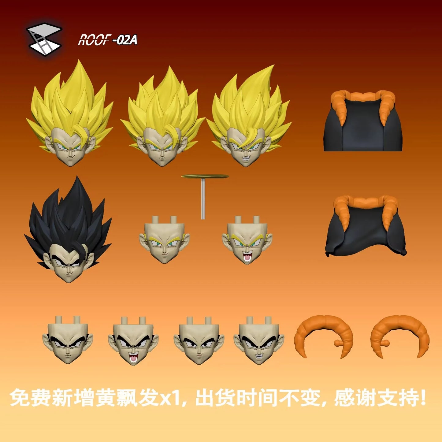 In Stock New Tonsenarttoys Kamione 02A 02B Dragon Ball Z Gojita SHF Super Saiyan SSJ Gogeta Dragon Anime Action Figures Toys