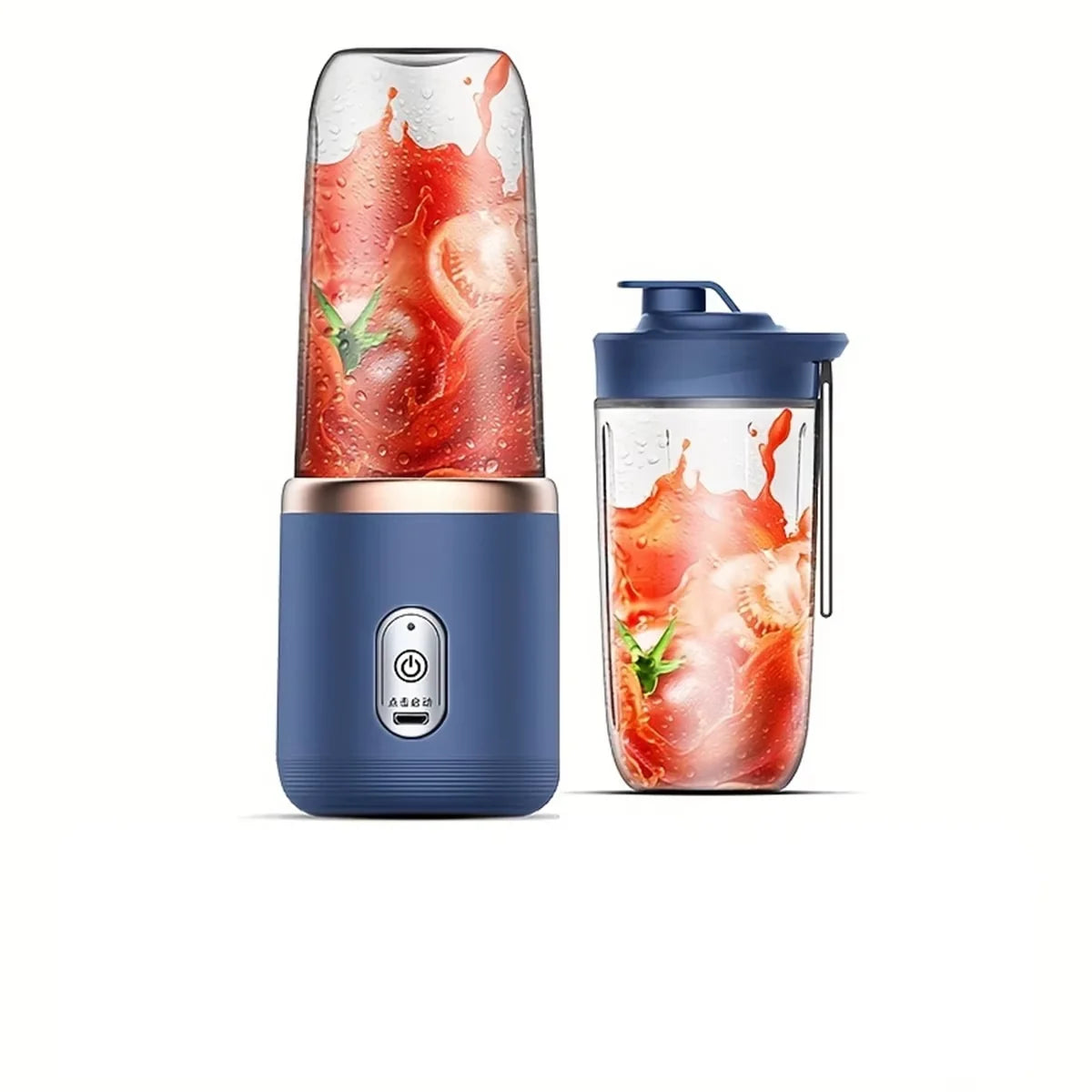 HOMEFISH New Student Home Use Multi-Function Juice Maker Portable Rechargeable Small Juice Cup