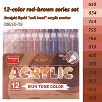 12pcs-8201C