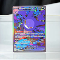 Crobat 234-182