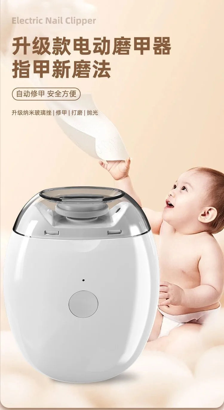 Semplice portatileElectric nail clipper, nail trimmer, fully automatic nail trimmer, baby, elderly, child, nail trimmer