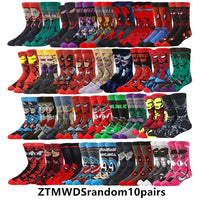 ZTMWDSrandom10pairs