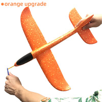 50cm Upgrade NO LED
