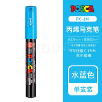 PC-3M water Blue