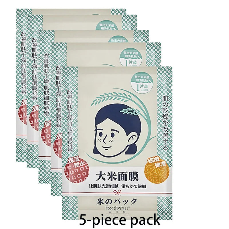 Fadinne Rice Mask — Hydrating, Moisturizing, and Water-Locking Formula for Soft and Supple Skin