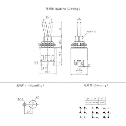 DAIERBUMP 10PCS Locking Toggle Switch ON ON 3 Position DPDT 6MM Guitar Mini Rocker Toggle Switch for Car Motorcycle