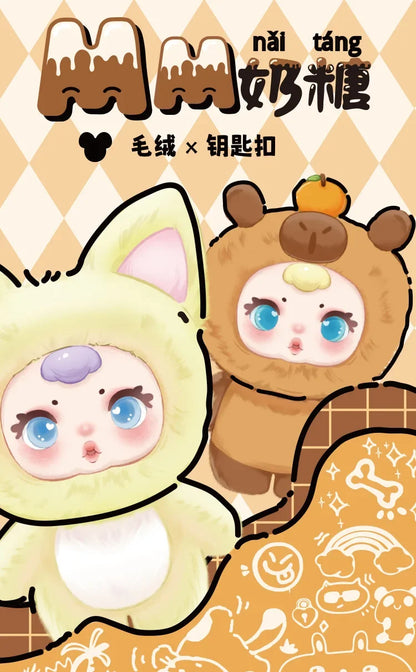 New Cute Milk Candy Keychain Mysterious Blind Box Car Key Decoration Backpack Pendant gift Doll A Birthday Present Blind Box