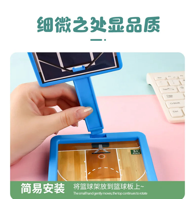 New Shooting Game Machine Mini Basketball Rack Shooting Machine Interaction Indoor Leisure Educational Toy