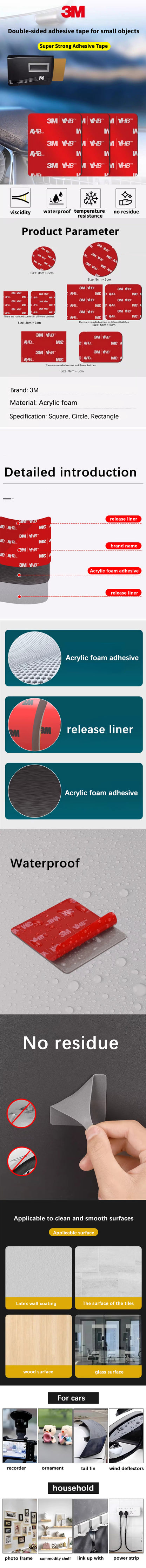 3M Double-sided Adhesive Tape - For Household Use and Vehicle Applications - High Strength and Strong Adhesion