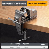 50mm Non Rotatable