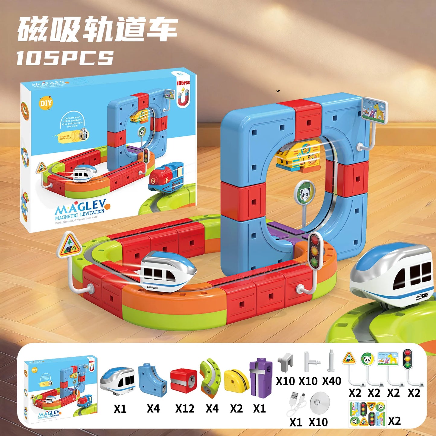 Sell Well Anti-Gravity Magnetic Attraction Track Train Changeable Magnetic Magic Rail Car Electric Train Toy