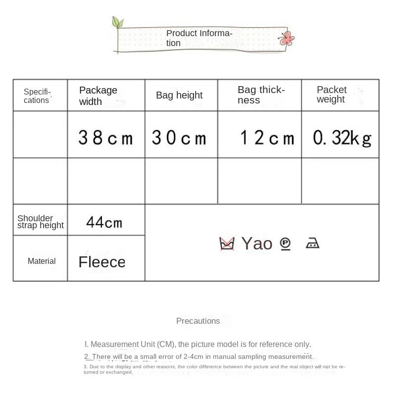 Niche Design Handbag Star Female Student Large Capacity Commuting Tote Corduroy Shoulder Crossbody Bag 2023 New