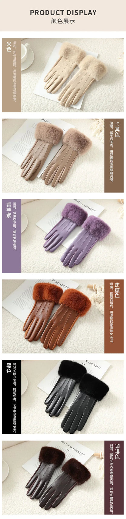 Winter Luxury Women's PU Leather Gloves Wrist Soft Faux Fur Trim Cuff Fashion Elegant Party Warm Touch Screen Drive Cycling