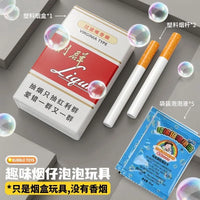 LQ Bubble