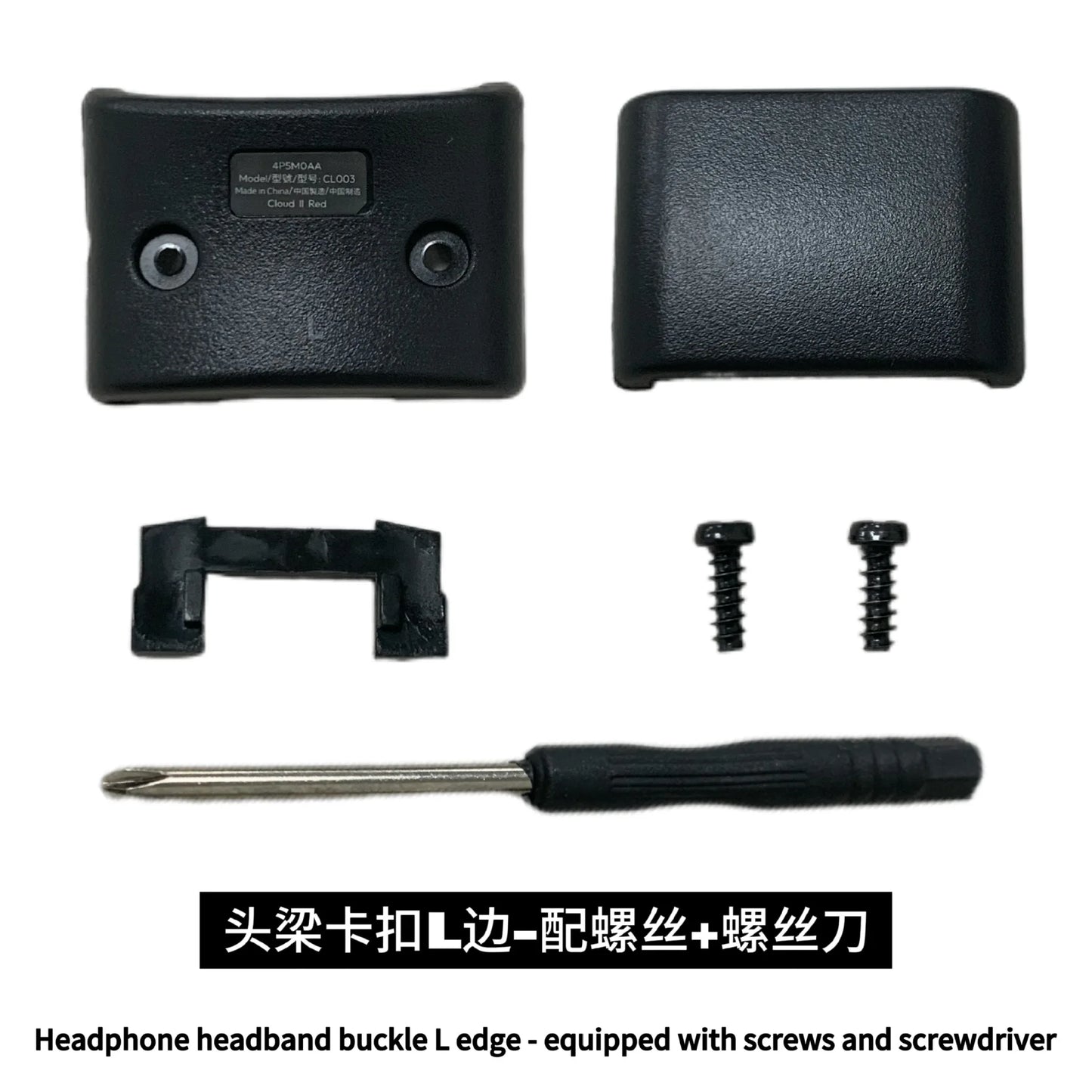 Headband Buckle Lock for HyperX Cloud Silver/Core / Cloud II Wired Replacement HeadBand Connector Hinge Clip Cover Repair Part