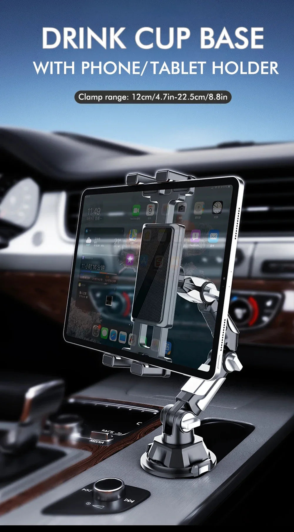 Car Cup Holder Phone Tablet Mount 360 Rotation Flexible Arm Stand For iPhone Android iPad Auto Interior Accessory Daily Use