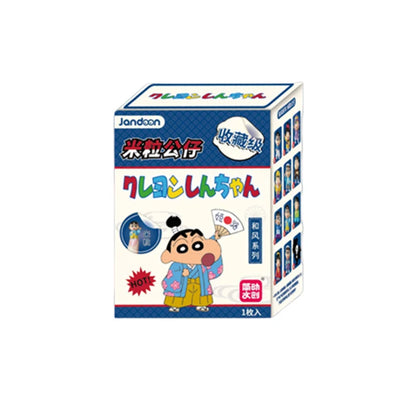 Crayon Shin-Chan Anime Figures Creative Peripheral Dinosaur Diary Baby Rice Grains Doll Model Blind Boxs Toys Children's Gifts