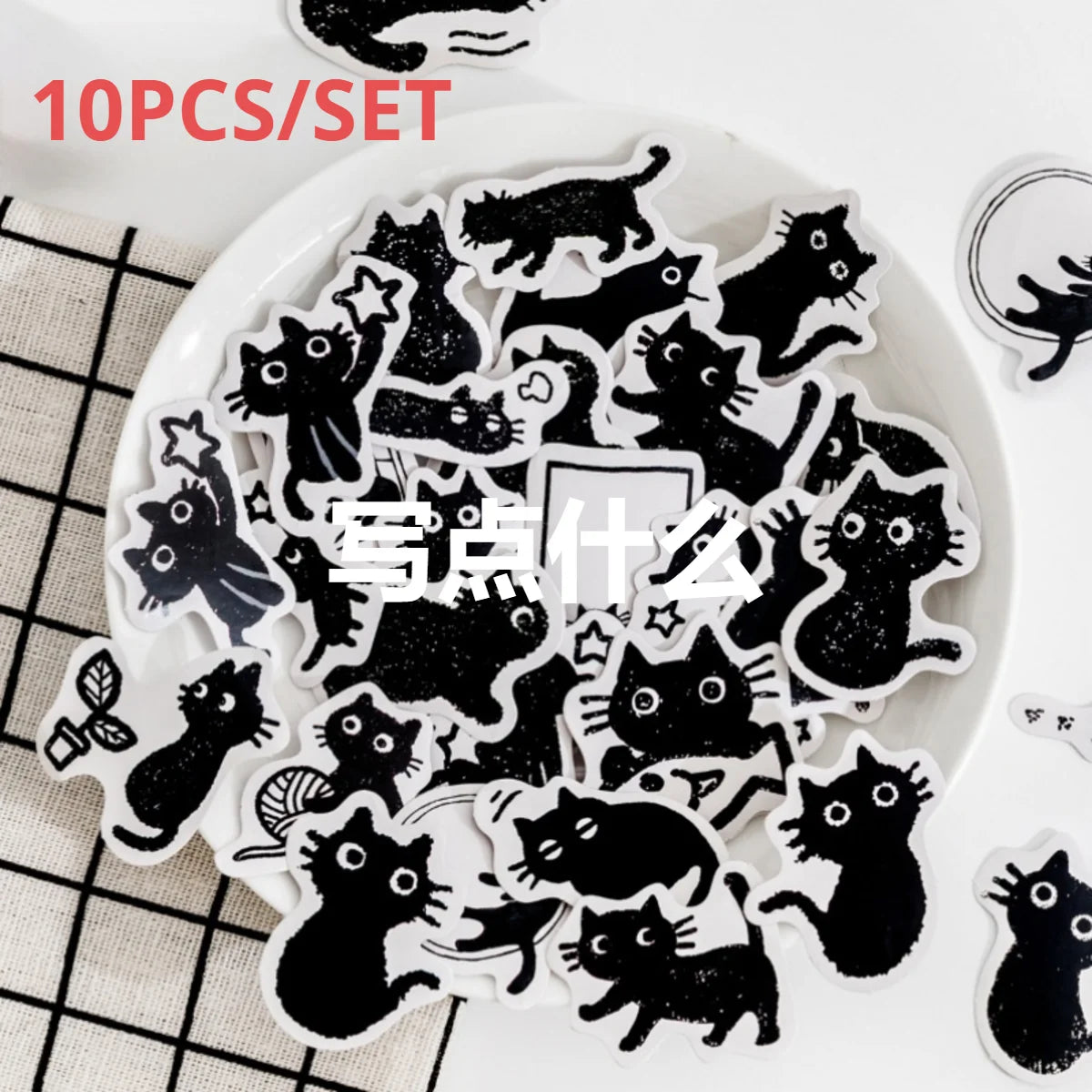 45Stickers / Box Kitten Notebook Boxed Stickers Cartoon Cute Decorative Photo Album Diy Stickers Growth Manual