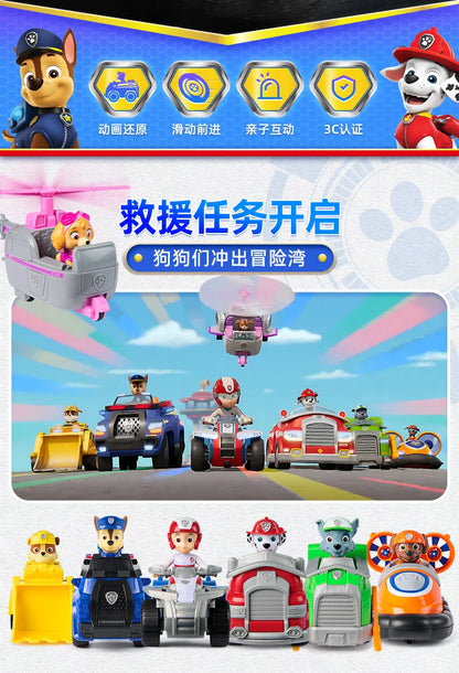 100% Genuine Paw Patrol Kids Toy vehicles with Action Figure Dogs Anime Doll Kids Model Children Birthday Christmas Gift