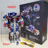 8868D With BOX