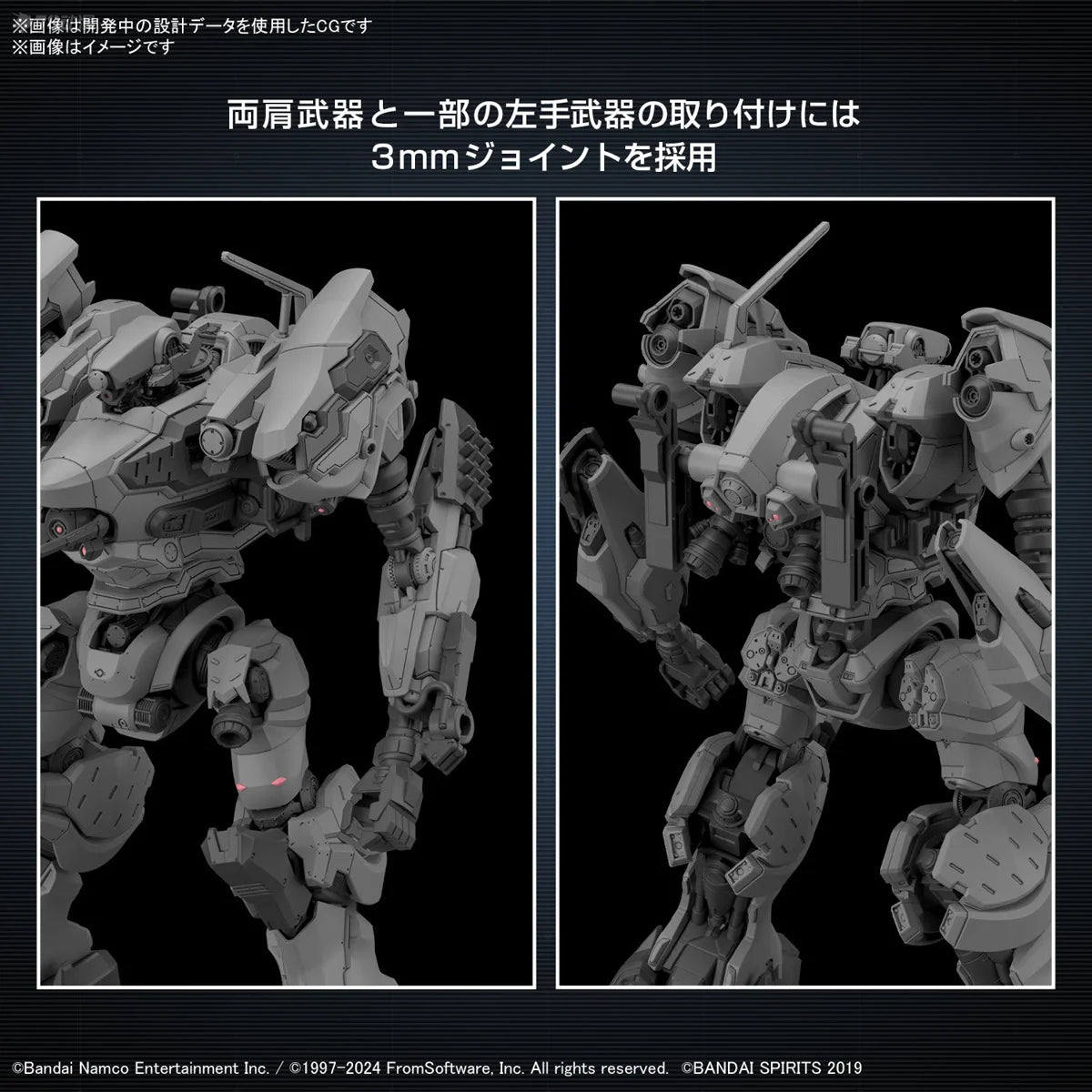 Bandai Genuine 30MM ARMORED CORE VI NIGHTFALL STEEL HAZE BD-011 MELANDER Liger Tail CC-2000 ORBITER Anime Figure Assembly Model