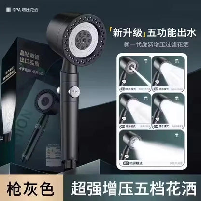 New High Pressure Water Saving Filter Shower Head 5 Modes Handheld Shower Head One Button Stop Bathroom Accessories Set