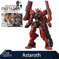 Astaroth