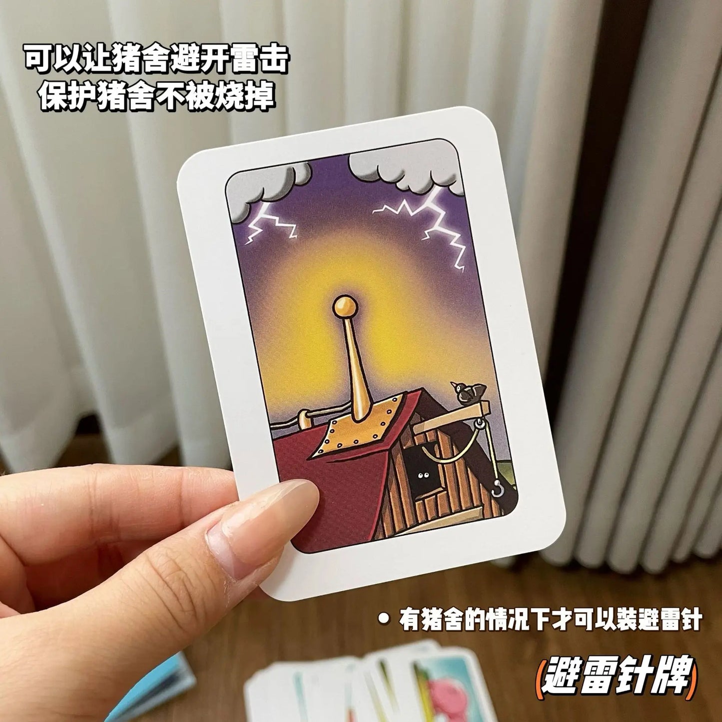 Hot board games Chicken Chiu Chiu Board Game Drecksau Black Sheep Piou Piou Party Cards Game Intellectual Toys Gifts