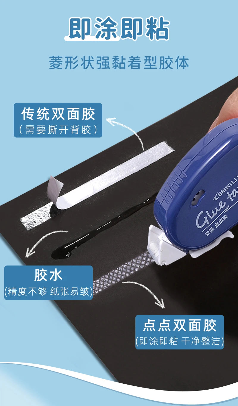 6m*6mm Double Sided Adhesive Dots Glue Tape DIY Scrapbooking Collage Photo Album School Stationery Supplies Roller Tape