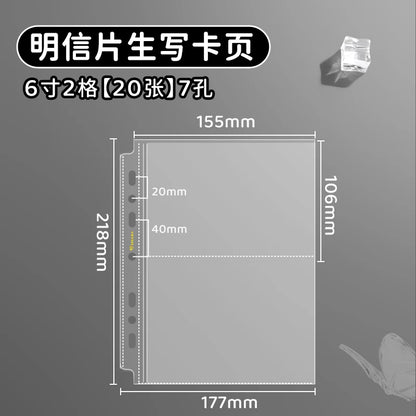 SINGBA New 10pcs Clear Sheets Sleeve Acid Free-No PP Loose-leaf Refills Pages for A5 Binder 4grid Pocket 3inch Photocard Protect