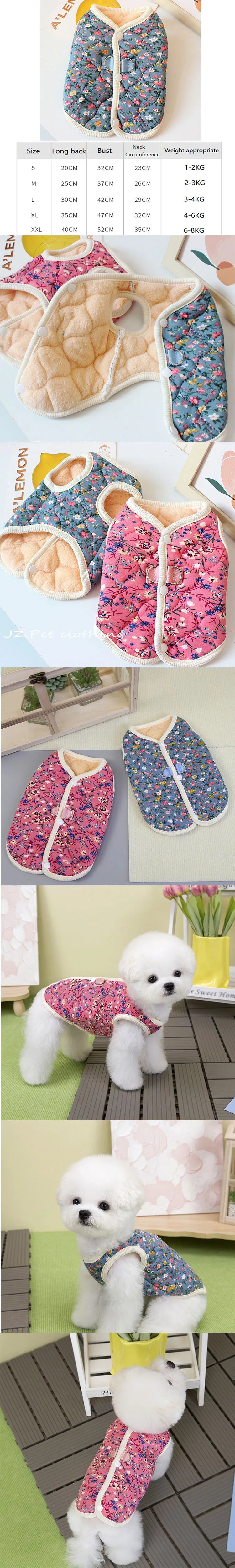 Puppy Floral Vest Pet Clothing Dog Fleece Coat for Dogs Jackets for Small Dogs Winter Jacket for Pet Luxury Clothes XGMY05
